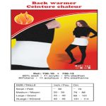 Supporo Back Warmer - Medium (30"-35")